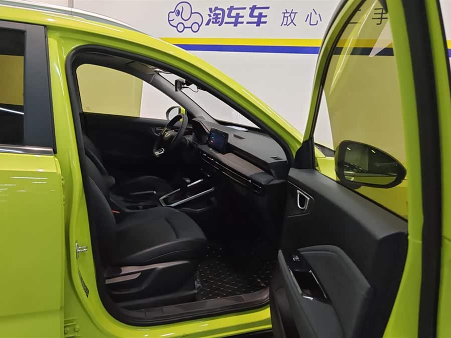 五菱汽车 五菱星驰 2023 #9 五菱汽车 五菱星驰 2023 汽车图片 #9