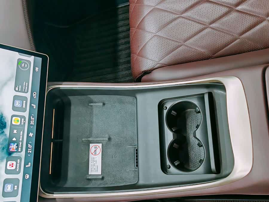 Avatr 11 2024 car image #9