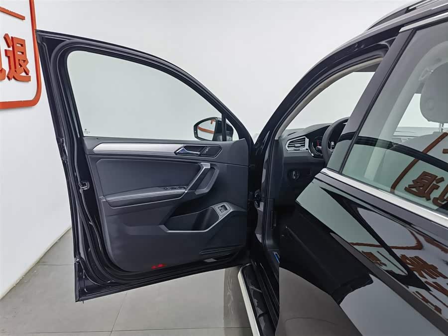 Volkswagen Tiguan L New Energy 2021 car image #9