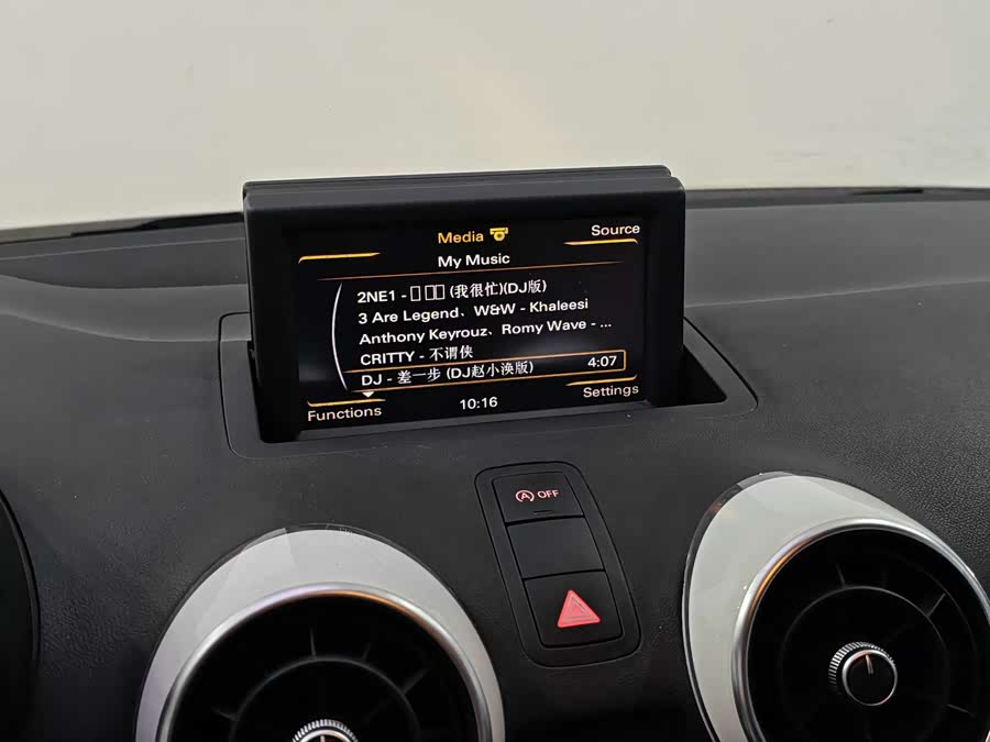 Audi A1 2012 #9 Audi A1 2012 imagen de coche #9