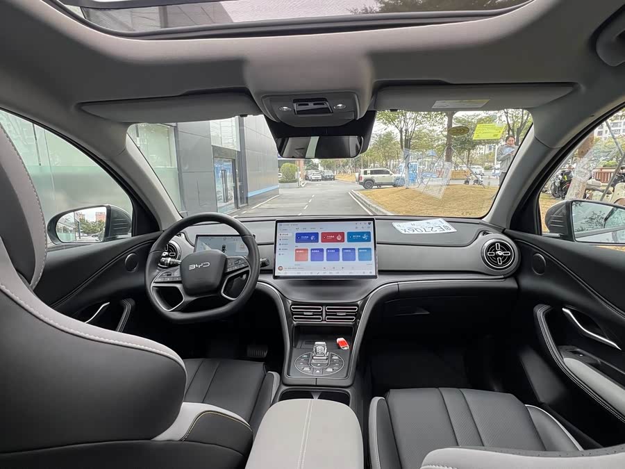 BYD Sea Lion 05 DM-i 2025 car image #9