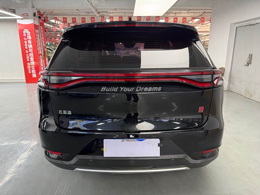 BYD Tang 2019 #9 BYD Tang 2019 car image #9