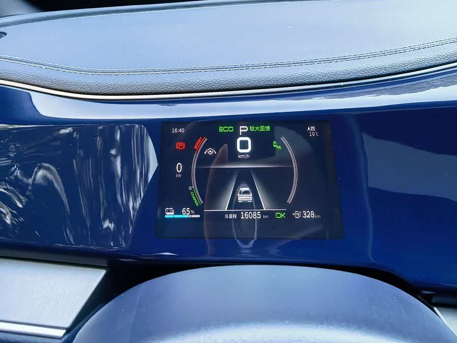 BYD Qin Plus 2023 صورة سيارة #9