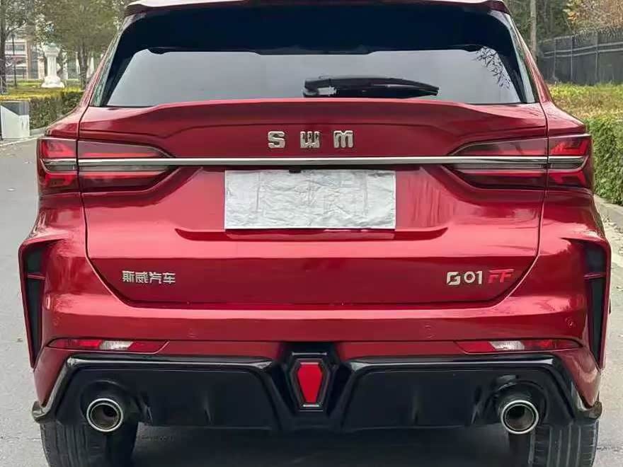 SWM G01 2020 car image #9