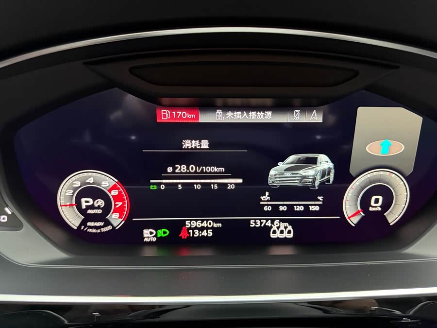 Audi A8 2021 imagem de carro #9