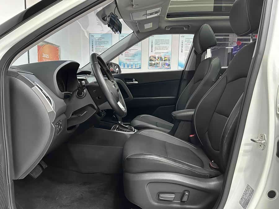 Hyundai ix25 2019 #9 Hyundai ix25 2019 car image #9