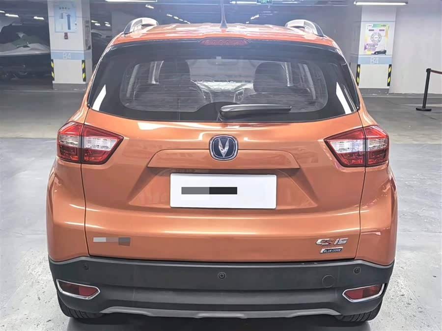 Changan CS15 2016 immagine di auto #9