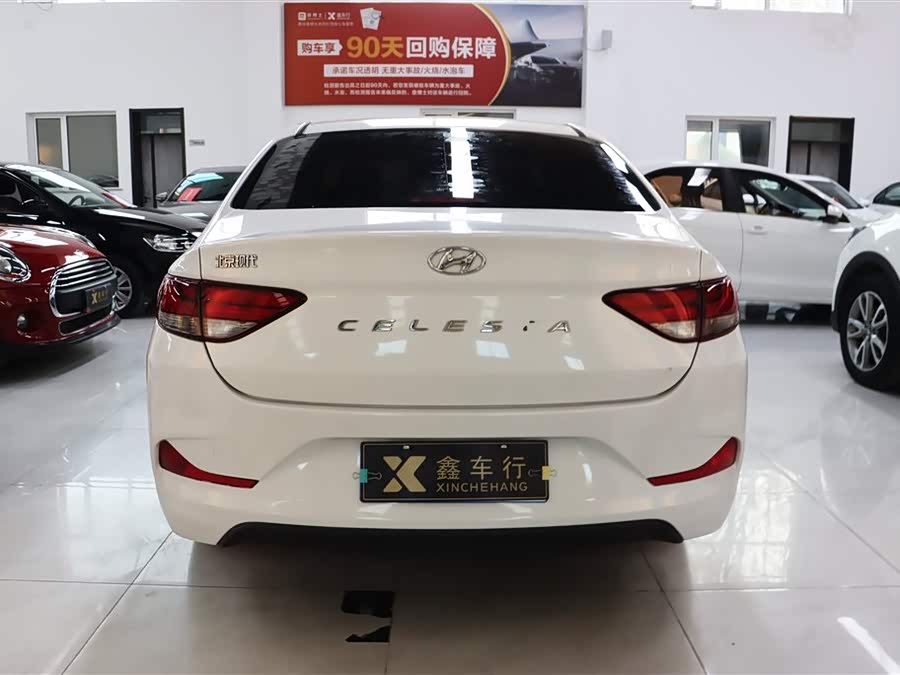 Hyundai Elantra HD 2021 car image #9