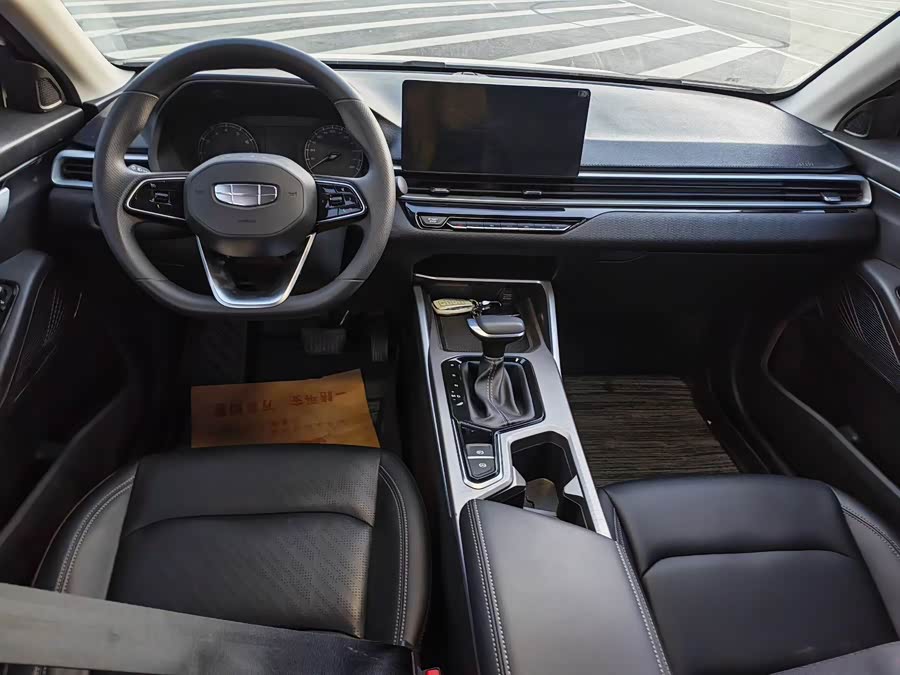 GEELY Emgrand 2024 #9 GEELY Emgrand 2024 car image #9