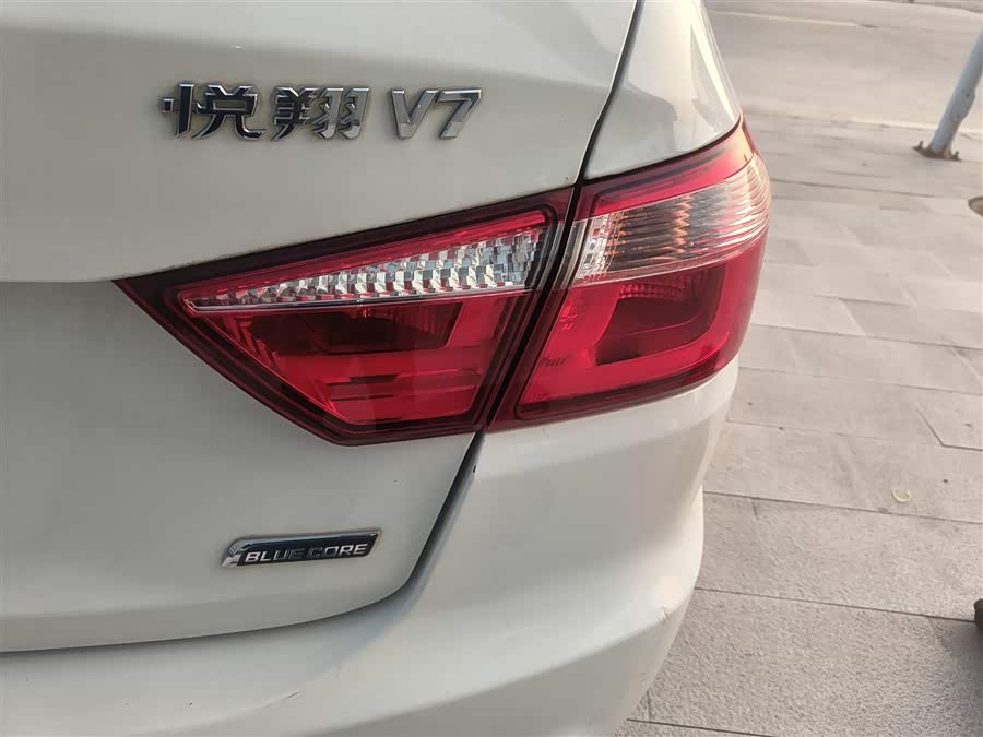 Changan Alsvin V7 2016 image de voiture #9