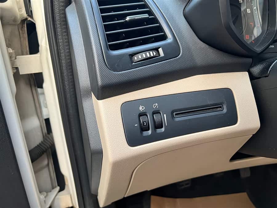 Chery Fulwin 2 2015 #9 Chery Fulwin 2 2015 immagine di auto #9