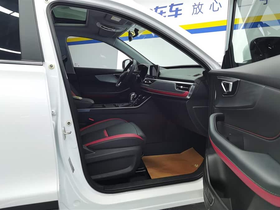 Chery Tiggo 5x 2022 car image #9