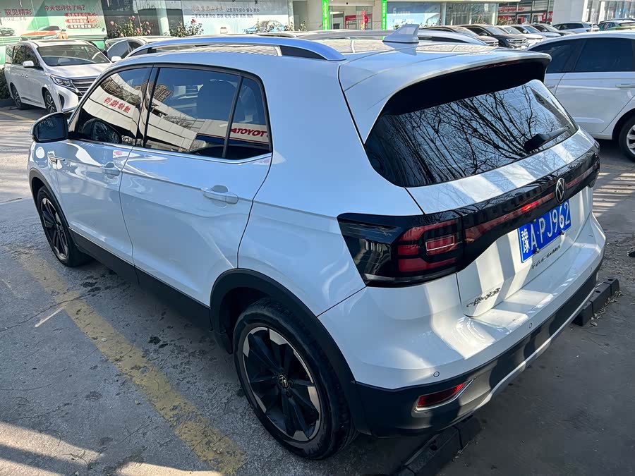 Volkswagen Tacqua 2023 car image #9