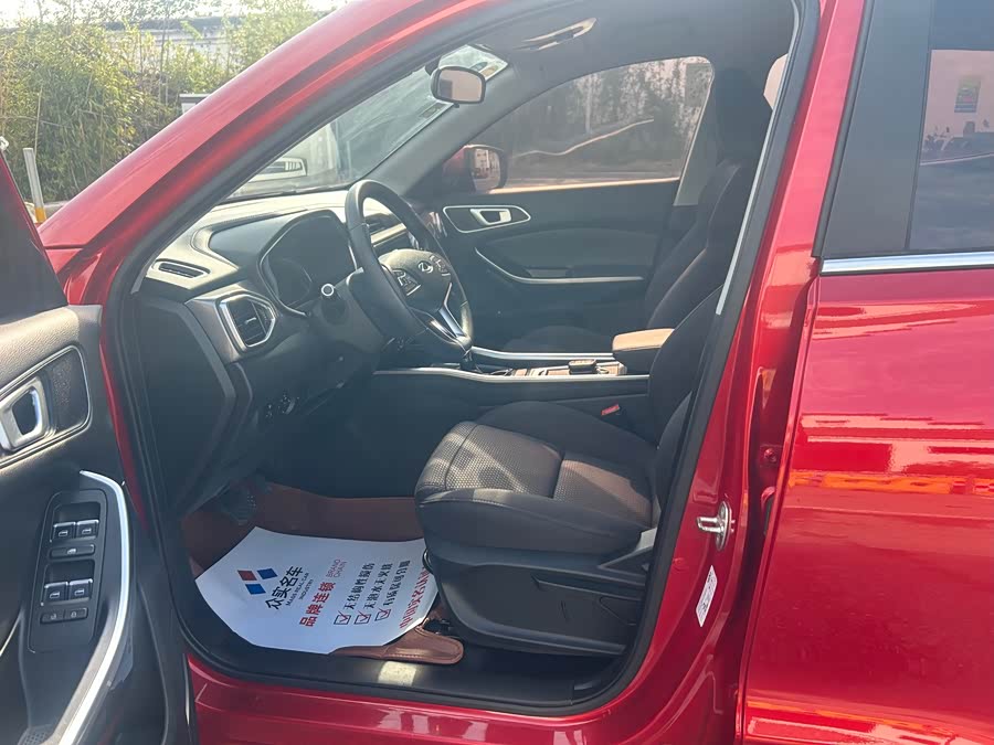 Chery Tiggo 5x 2018 #9 Chery Tiggo 5x 2018 car image #9