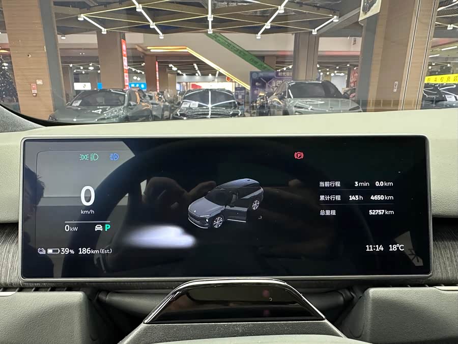 NIO ES8 2023 car image #9