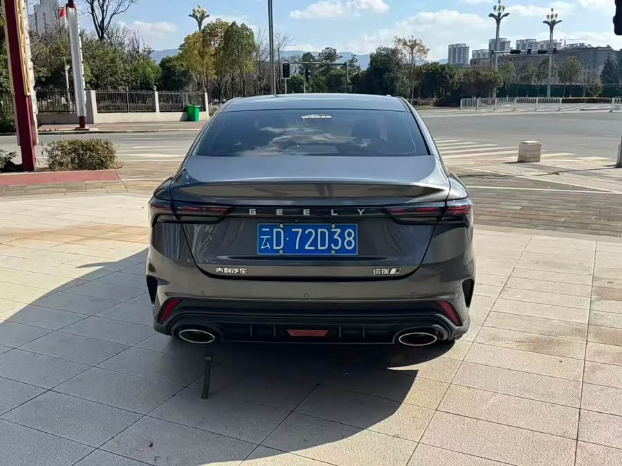 GEELY Binray 2023 #9 GEELY Binray 2023 car image #9