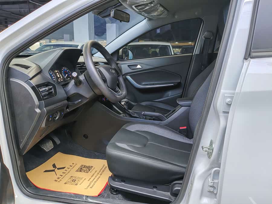 Chery Tiggo 3x 2025 car image #9