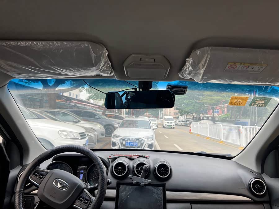 Kaiyi V3 2016 image de voiture #9