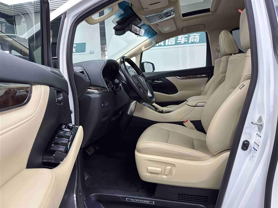 Toyota Alphard 2023 immagine di auto #9