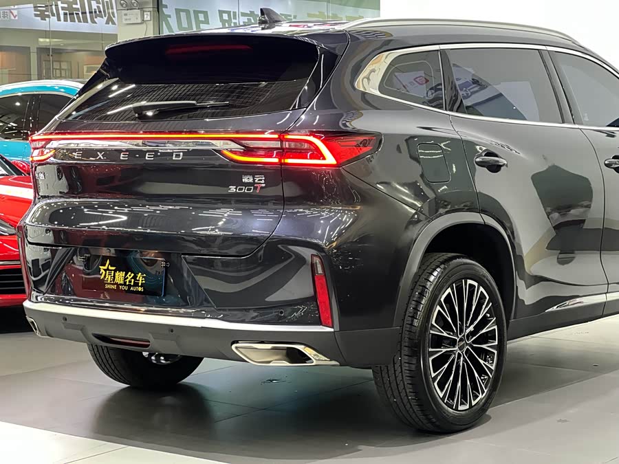 Exceed Lingyun 2024 car image #9