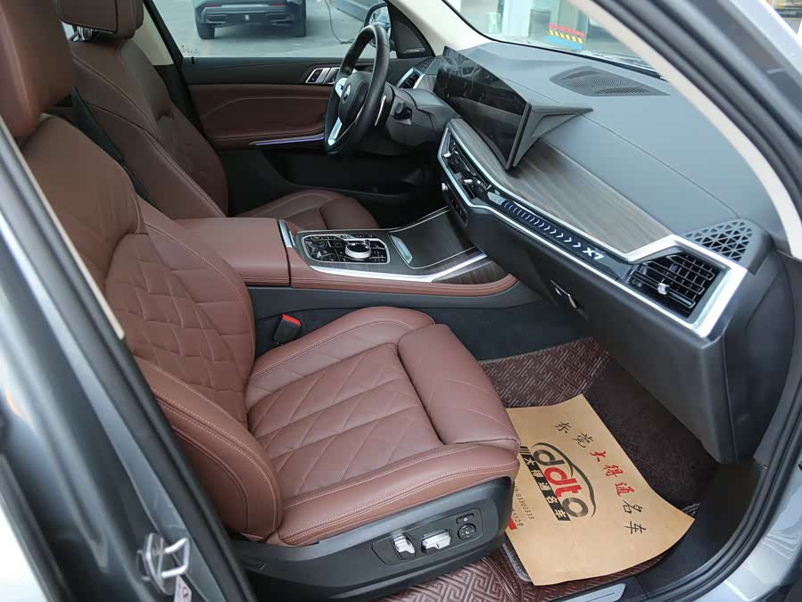 BMW X7 2023 #9 BMW X7 2023 изображение автомобиля #9