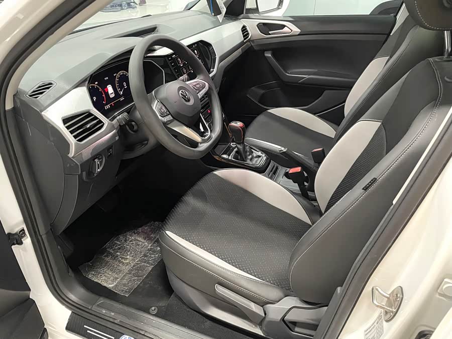 Volkswagen Tacqua 2022 car image #9