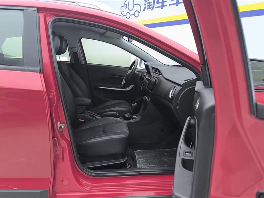 Chery Tiggo 3x 2019 car image #9