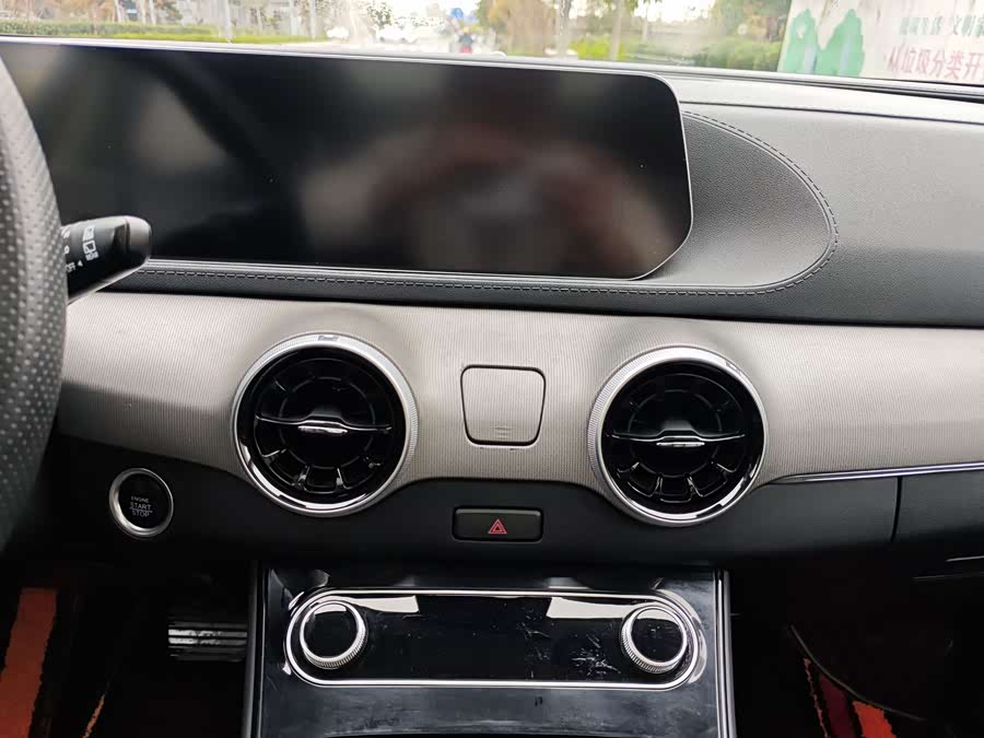 Forthing T5 EVO 2021 car image #9