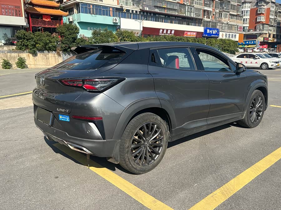 Changan UNI-T 2021 #9 Changan UNI-T 2021 car image #9