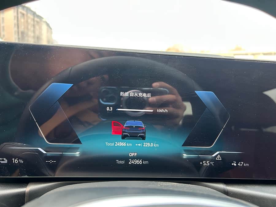 BMW i3 2024 #9 BMW i3 2024 immagine di auto #9