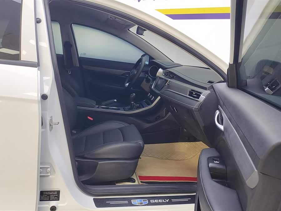 GEELY Emgrand 2021 car image #9