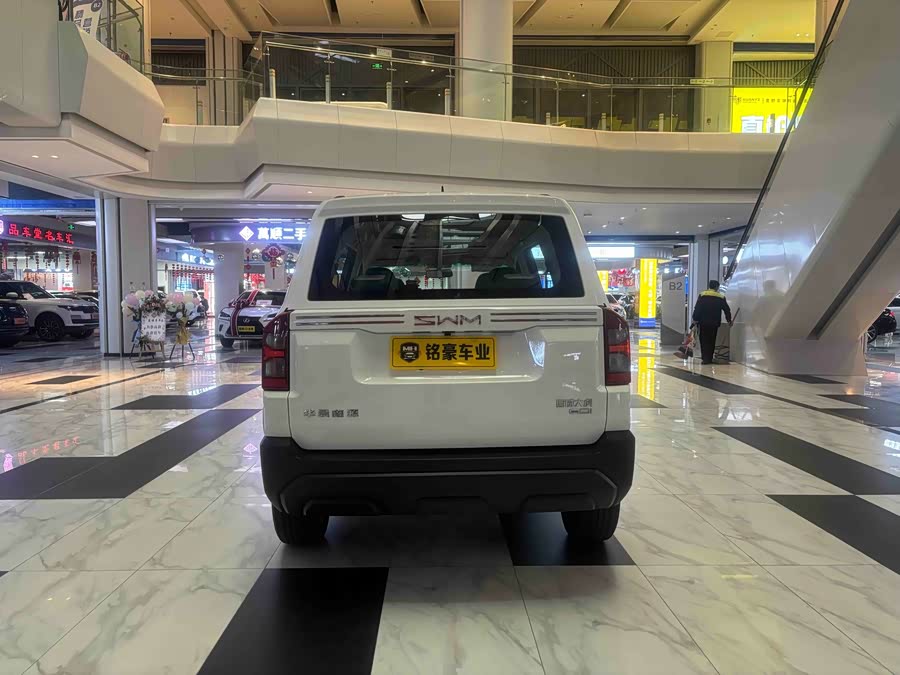 SWM斯威汽车 SWM斯威大虎EDi 2025 汽车图片 #9
