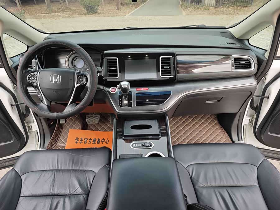 Honda Elysion 2017 #9 Honda Elysion 2017 car image #9