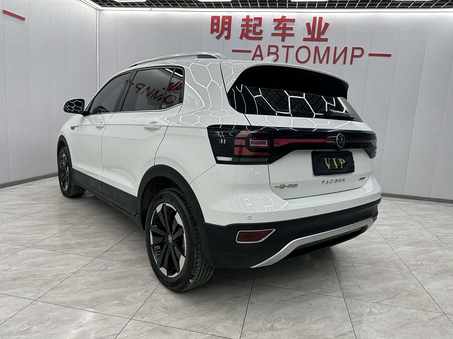 Volkswagen Tacqua 2022 #9 Volkswagen Tacqua 2022 car image #9
