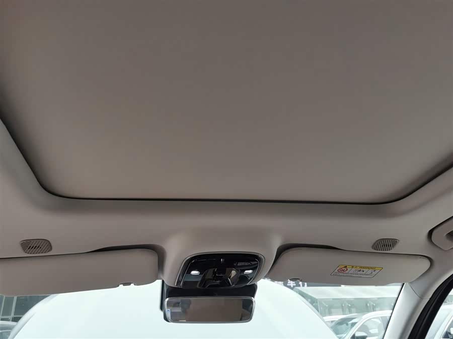 Chery Tiggo8L 2024 car image #9