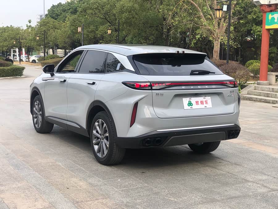 Exceed Yaoguang 2023 car image #9