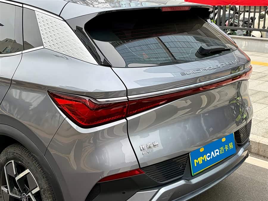 BYD Yuan Plus 2022 car image #9