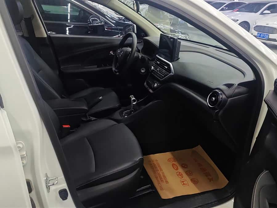 Changan Alsvin 2020 #9 Changan Alsvin 2020 car image #9