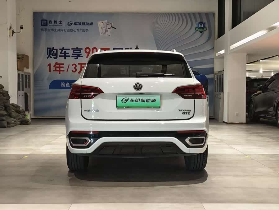 Volkswagen Tayron GTE 2020 car image #9