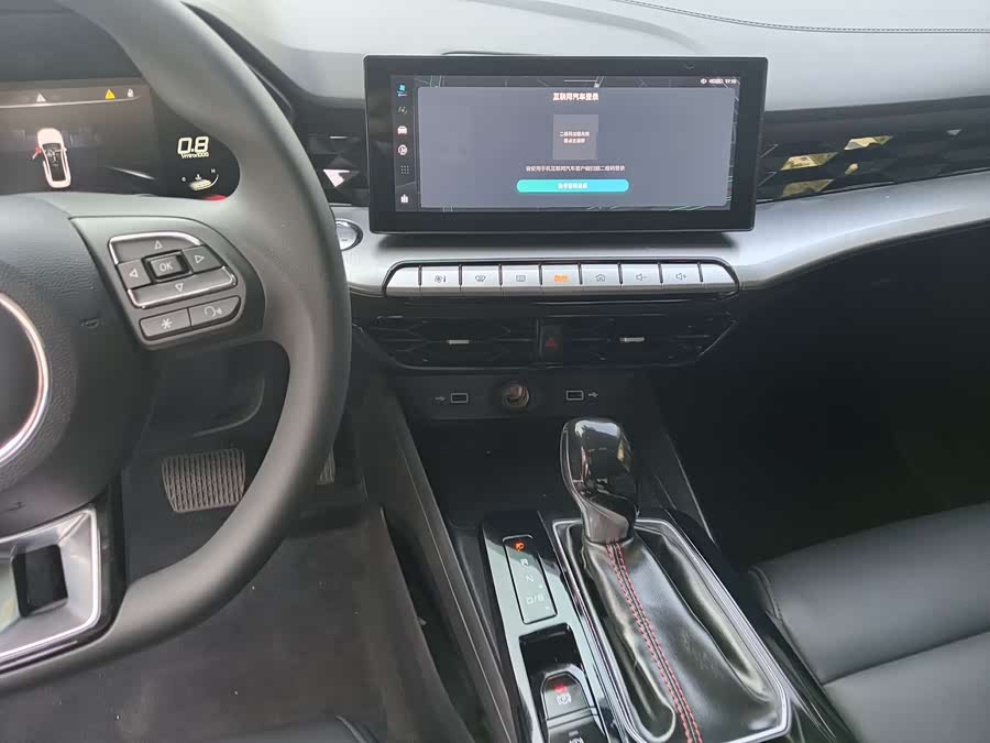 MG 5 2020 car image #9