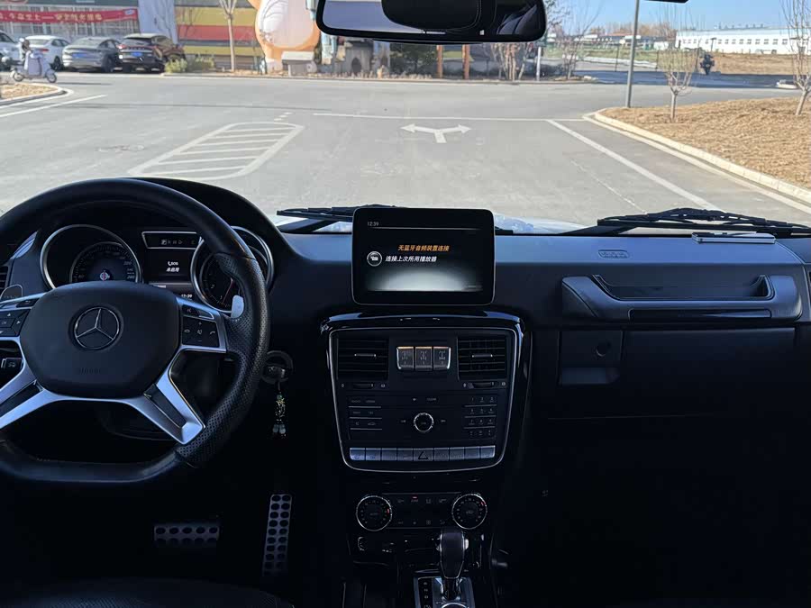 Mercedes-Benz G Class 2017 #9 Mercedes-Benz G Class 2017 immagine di auto #9