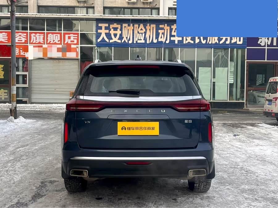 Exceed Lanyue 2021 #9 Exceed Lanyue 2021 car image #9