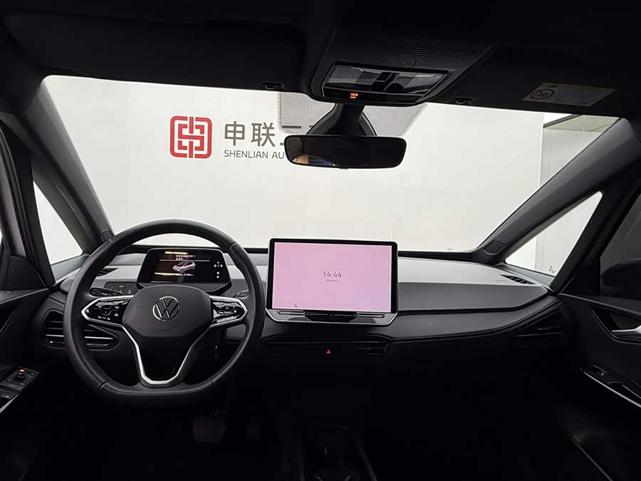 Volkswagen ID.3 2024 #9 Volkswagen ID.3 2024 car image #9