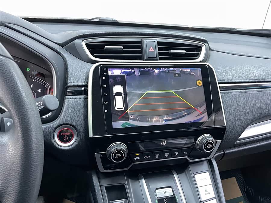 Honda CR-V 2020 #9 Honda CR-V 2020 car image #9