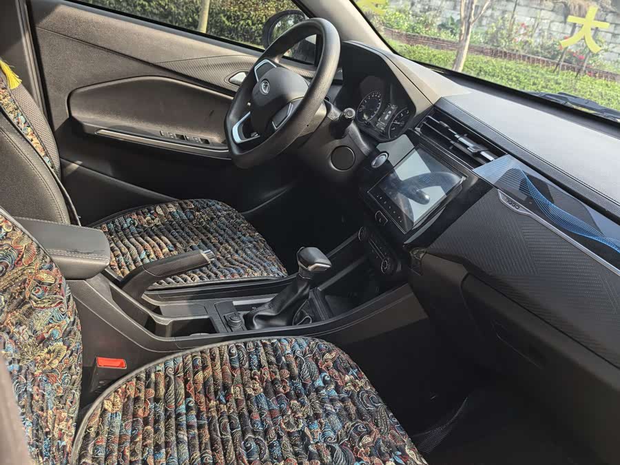 Chery Tiggo 3x 2025 car image #9