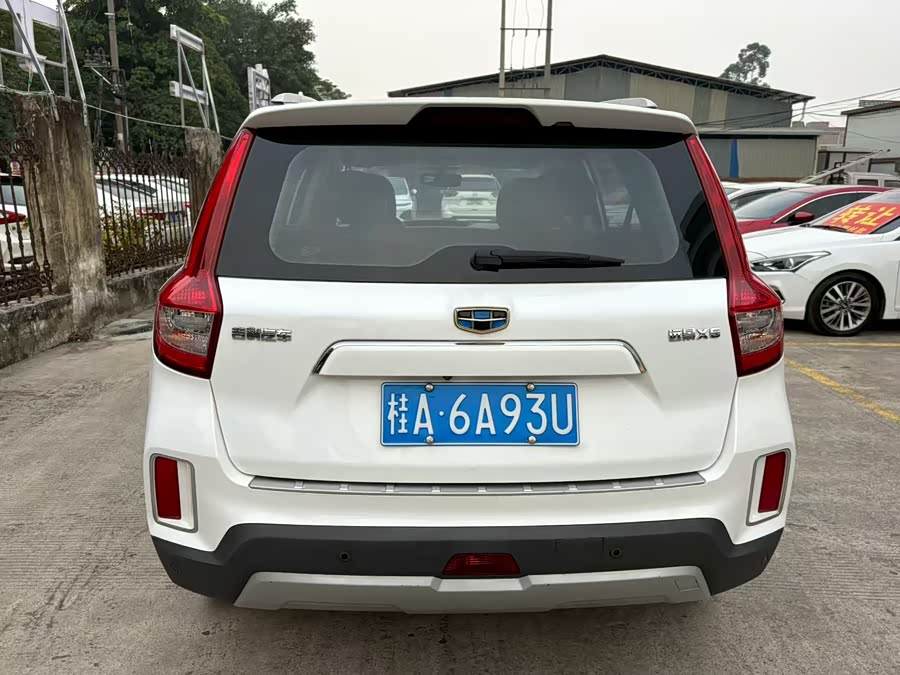 GEELY Vision X6 2017 car image #9