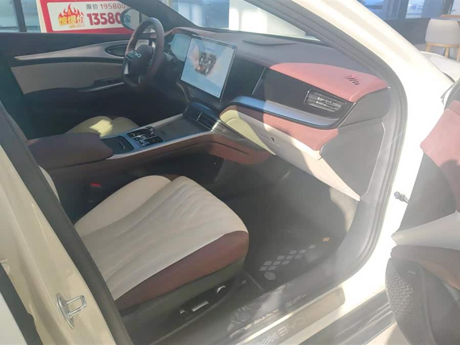 BYD Seal 07 DM-i 2025 car image #9
