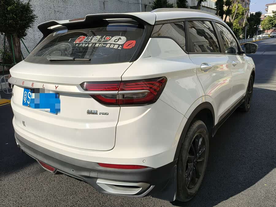 GEELY Coolray 2020 #9 GEELY Coolray 2020 car image #9