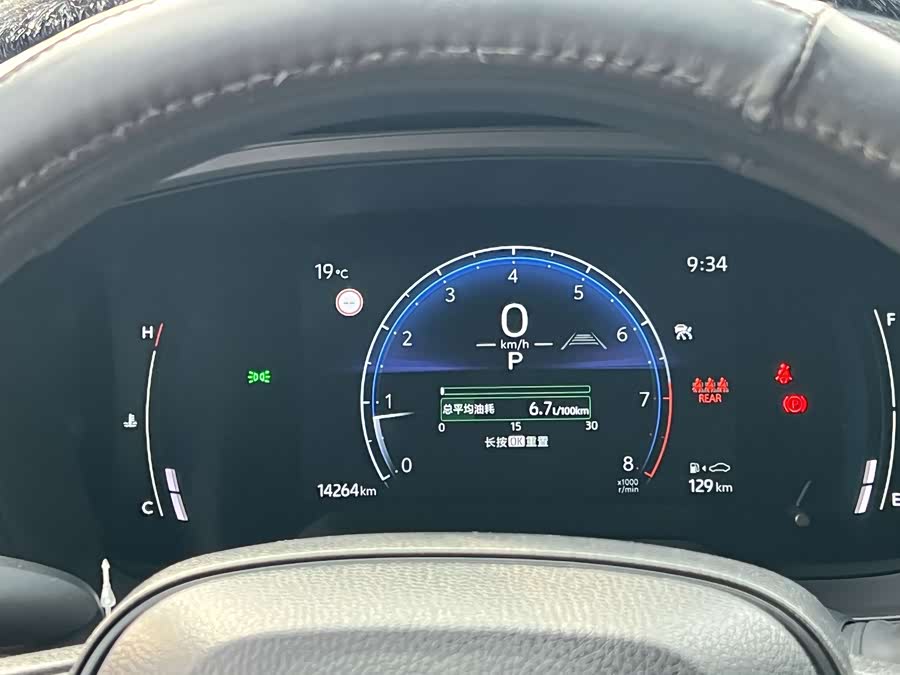 Toyota Corolla Cross 2023 immagine di auto #9