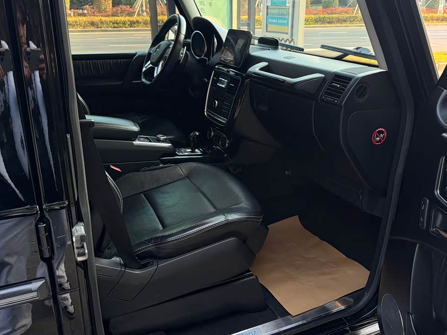 Mercedes-Benz G Class 2016 #9 Mercedes-Benz G Class 2016 immagine di auto #9